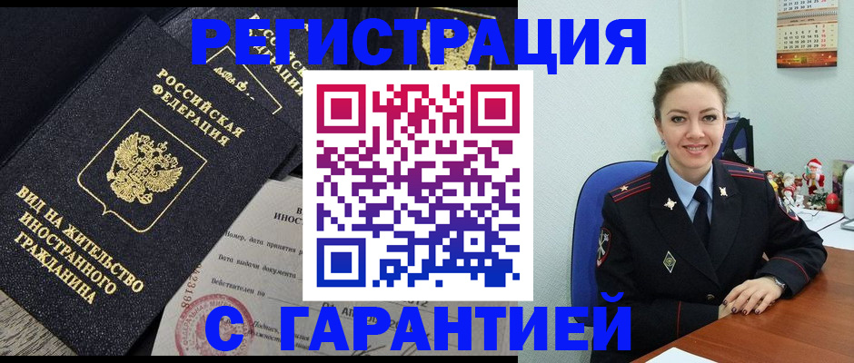 форма 3 в Калужской области
